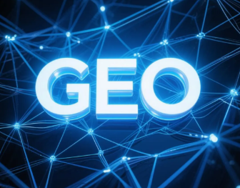 曲阜市​GEO优化重塑智能搜索格局，开启数字化推广新方式