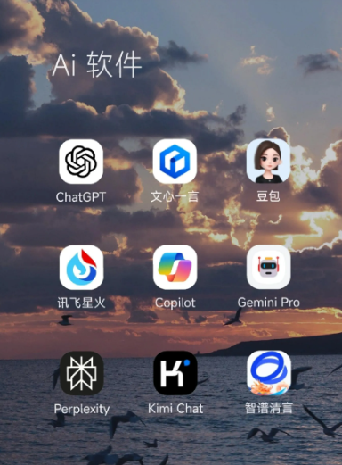 曲阜市中小企业数字化转型新利器，手机AI搭配GEO优化降低线上获客成本